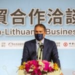 立陶宛驻台北贸易代表处开馆运作，台湾宣布对立陶宛公司首笔350万欧元投资