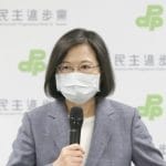 台湾九合一地方选举民进党惨败 蔡英文辞去党主席以示负责