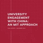 全美高校首份: 麻省理工提出与中国学术交往原则