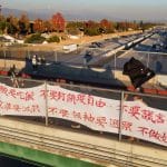 北京四通桥抗议满月之际 南加州民众集会响应 — 普通话主页