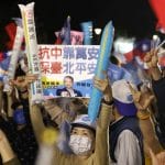 台湾执政党九合一选举惨败后 2024总统大选将提上日程