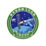 梦天舱升空，咱们中国人在太空也要住上“两室一厅”啦| 果壳 科技有意思