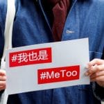 中国新修订的妇女权益保障法的具体落实和监督面临挑战