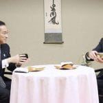 日本首相岸田文雄计划明年1月赴美访问