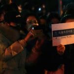 反"清零"抗议遍地开花  中国官方如何处理？