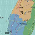 台北一周 - 台湾边境虽解封小三通复航仍有阻力