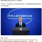 法国驻华大使称「马克龙一直想来中国，正在为此积极筹备」，这释放了哪些信号？