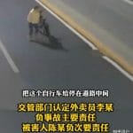 北京通州区一母亲给儿子送饺子途中被撞身亡，「外卖员」被公诉，如何看待外卖员超速？还有哪些信息值得关注？