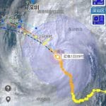 台风尼格开出巨大台风眼，最大阵风已达 11 级，可能登陆广东，目前情况如何？需做好哪些应对准备？