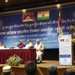 印度德里召开“第7届全印度支持西藏组织大会”