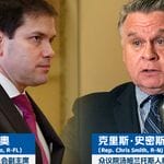 共和党议员提出法案终结香港驻美经贸办的官方地位