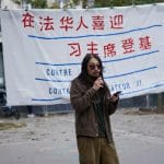 中国留法学生支持“白纸运动“  蒋不: 我不做，谁做?