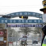韩国政府调查国内中国“国外警察站”情况
