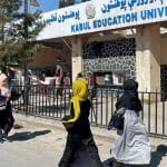 塔利班宣布禁止阿富汗妇女上大学，立即停止上课