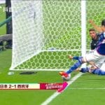 卡塔尔世界杯日本 2:1 击败西班牙的比赛中，日本队第二个进球到底有没有出界？