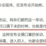 上海优化调整疫情防控相关措施，5 日起市内公共交通、公园、景区不再查验核酸证明，哪些信息值得关注？