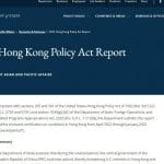 美国务院发布2023年《香港政策法案报告》