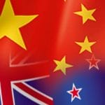马胡塔与秦刚会谈 表达新西兰对南中国海和台湾紧张局势的担忧