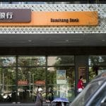 中国锦州银行也曾暴雷，但AT1债券投资者拿回了本金