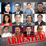 “709镇压”8年过去 中国持续迫害维权律师