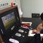 韩国总统促统一部做出改变不再做朝鲜后援部