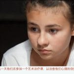 【视频】乌克兰儿童的艰难回归路