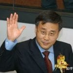 潘功胜任中国人民银行党委书记，郭树清不再担任，哪些信息值得关注？