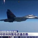 中国机舰持续扰台 2架次无人机绕行台湾东部空域
