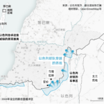 中东战火LIVE｜​​​​​​​联合国驻黎临时部队哨塔遭以军袭击，红海再有船只遭袭