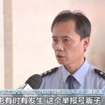 33人被刑拘！号贩子非法倒卖稀缺号源，利用外挂每秒抢号百次