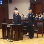 受贿超8800万，河北省人大常委会原副主任王雪峰一审获刑18年