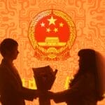 中国催生政策不敌经济下滑现实 今年前三季度结婚人数较去年同比下降