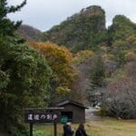 日韩友好仍存隐忧 韩国抵制日本举办的强征劳工追悼式