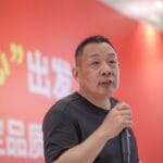 胖东来创始人：中国企业家要跟国际优秀企业融合，不要成对手，要成战友