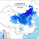 下半年首场寒潮来袭：大部分地区将降温6至10℃，局地16℃