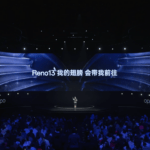 OPPO Reno13 系列发布！质感满满的超美小直屏，动态影像的新潮之作 | 爱范儿