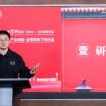 《中国文化产业IP影响力报告》发布：网文占比高，影漫游改编潜力大