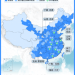 格陵兰岛自治政府总理回应特朗普：绝不“卖岛”