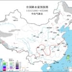 中央气象台：冷空气将影响我国大部地区