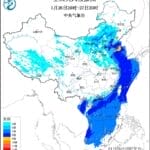 大风、寒潮、暴雪，中央气象台三预警齐发