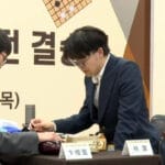 中国队认为判罚过重！中国围棋协会就柯洁被判负进行情况说明