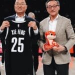 NBA篮网队举办中国春节赛，驻美大使谢锋到场