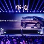 24.98 万元！比亚迪夏上市，王朝网等来了属于自己的 MPV | 爱范儿