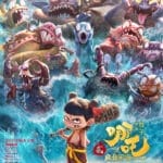 《哪吒之魔童闹海》才是真“封神”？