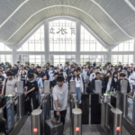 “五一”假期预计全社会跨区域人员流动量超14亿人次