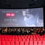 交响4K修复版《神女》昨晚上演，观众听到了阮玲玉的声音