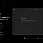 通义灵码首个 AI IDE 上线，你的「代码搭子」变聪明了