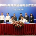 绿地集团：与中国中煤合作签约，年均煤炭供应量提升到1000万吨