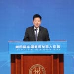 莫高义在第四届中国新闻发言人论坛开幕式上的致辞