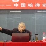 原核试验基地司令员范如玉逝世，从事核试验研究超40年